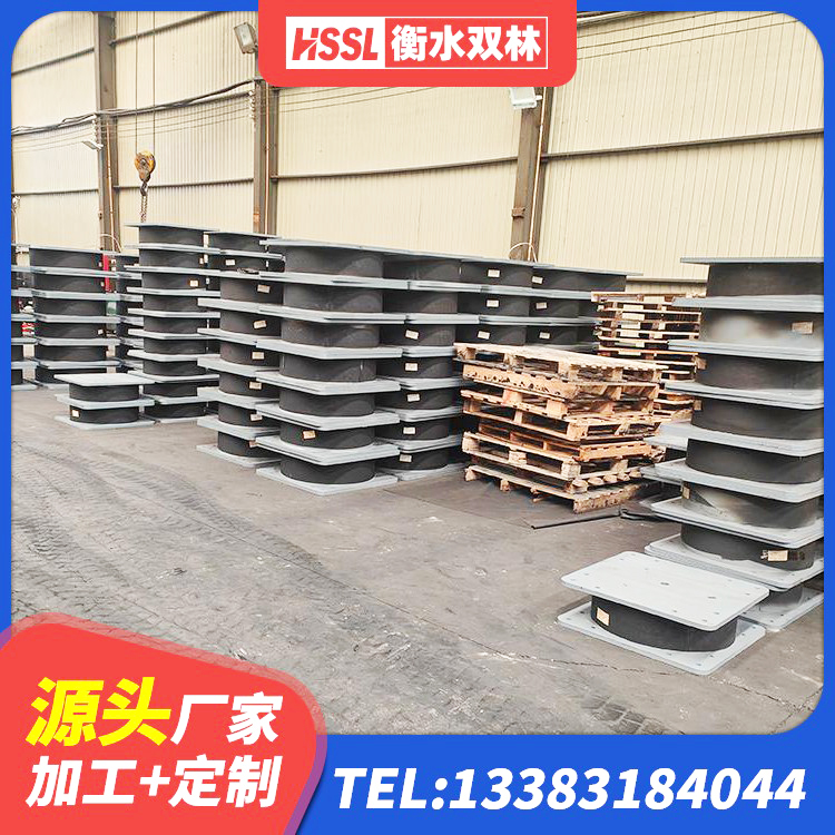 乌当区铅芯橡胶隔震支座LRB900生产厂家 乌当区圆形橡胶隔震支座 乌当区HDR1100高阻尼橡胶隔震支座源头工厂 乌当区橡胶隔震支座多少钱 - 第4张