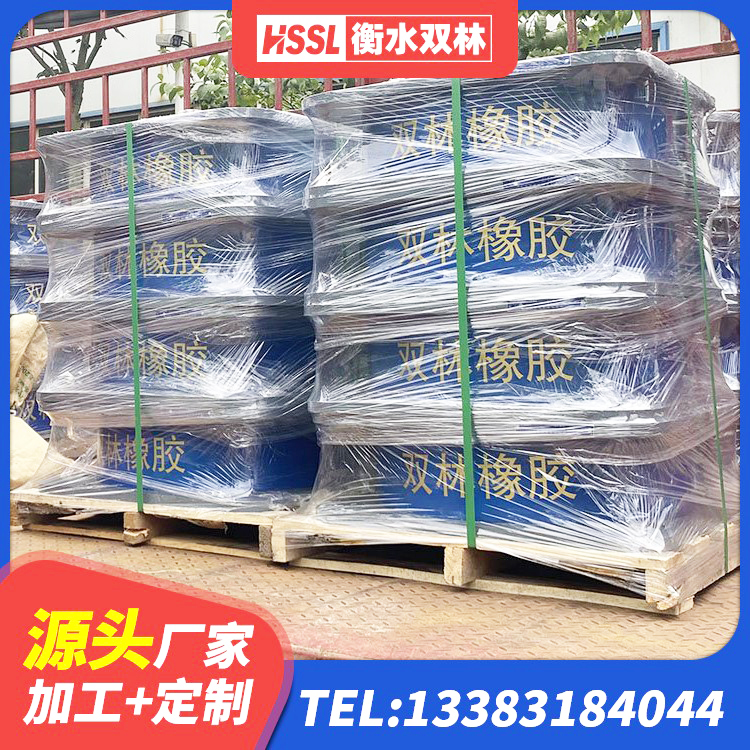 乌当区HDR500高阻尼建筑隔震支座生产厂家 乌当区LNR隔震支座生产厂家 乌当区高阻尼叠层橡胶隔震支座厂家 乌当区房屋建筑建筑抗震支座厂家