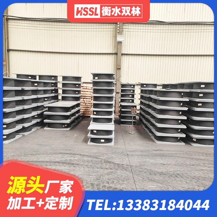 乌当区楼梯橡胶隔震支座生产厂家 乌当区LNR800隔震支座价格 乌当区LNR1200天然橡胶隔震支座什么价格 乌当区建筑水平力分散型隔震支座厂家 - 第2张