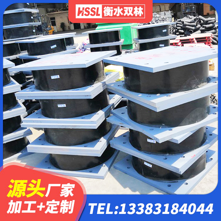 乌当区HDR500高阻尼建筑隔震支座生产厂家 乌当区LNR隔震支座生产厂家 乌当区高阻尼叠层橡胶隔震支座厂家 乌当区房屋建筑建筑抗震支座厂家 - 第4张