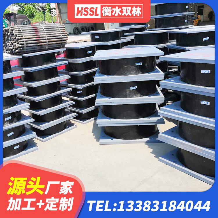 乌当区HDR1500高阻尼支座生产厂家 乌当区LRB500橡胶隔震支座多少钱 乌当区建筑铅芯橡胶隔震支座(LRB)源头工厂 乌当区建筑隔振橡胶支座