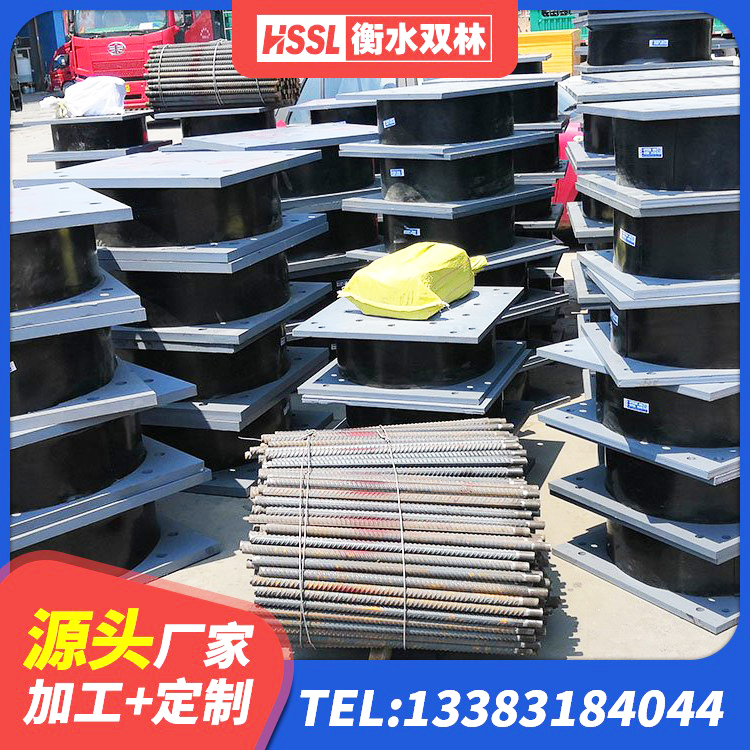 乌当区隔震支座LNRP生产厂家 乌当区建筑抗震铅芯支座源头工厂 乌当区较高阻尼支座生产厂家 乌当区LNR1100橡胶支座生产加工