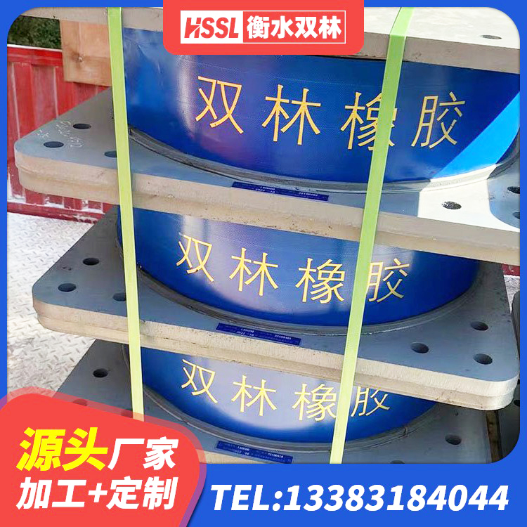 乌当区天然隔震支座(LNR) 乌当区LNR隔震支座什么价格 乌当区铅芯型隔震支座LRB600源头工厂 乌当区建筑防震支座LRB700厂家 - 第8张