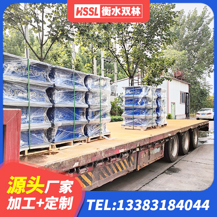 乌当区LRB1500铅芯橡胶隔震支座生产厂家 乌当区建筑圆形隔震支座生产厂家 乌当区建筑减震隔震支座工厂源头工厂 乌当区LNR600建筑隔震支座什么价格 - 第8张