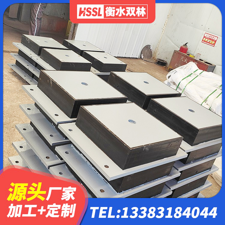 乌当区LRB1000支座厂家 乌当区建筑矩形HDR高阻尼隔震支座源头工厂 乌当区隔震层橡胶支座厂家电话 乌当区SHDR较高阻尼隔震支座多少钱 - 第8张