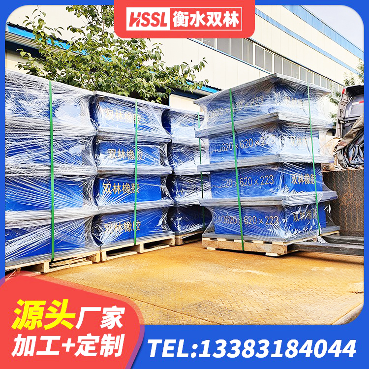 乌当区高层隔震支座报价 乌当区建筑楼梯抗震支座 乌当区高阻尼铅芯支座 乌当区建筑受力的隔震支座源头工厂