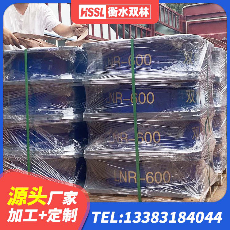 乌当区LNR1200天然橡胶隔震支座源头工厂 乌当区的橡胶隔震支座源头工厂 乌当区建筑隔震支座厂家哪家好 乌当区LNR1200支座什么价格