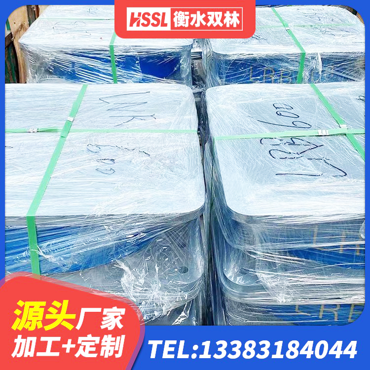 乌当区#NAME? 乌当区建筑铅芯减震支座生产厂家 乌当区较高阻尼橡胶支座多少钱 乌当区铅芯减震橡胶隔震支座厂家 - 第2张