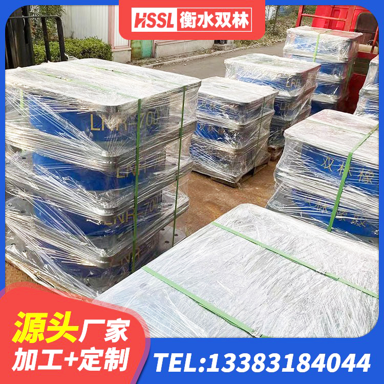乌当区#NAME? 乌当区建筑铅芯减震支座生产厂家 乌当区较高阻尼橡胶支座多少钱 乌当区铅芯减震橡胶隔震支座厂家 - 第9张