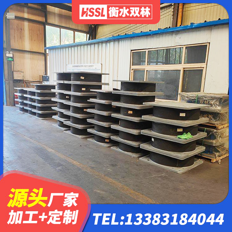 乌当区铅芯橡胶隔震支座LRB900生产厂家 乌当区圆形橡胶隔震支座 乌当区HDR1100高阻尼橡胶隔震支座源头工厂 乌当区橡胶隔震支座多少钱 - 第5张