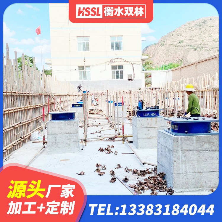 乌当区建筑隔震支座LNR生产厂家 乌当区建筑隔振支座生产厂家 乌当区HDR1000隔震支座源头工厂 乌当区HDR1100橡胶隔震支座源头工厂 - 第4张
