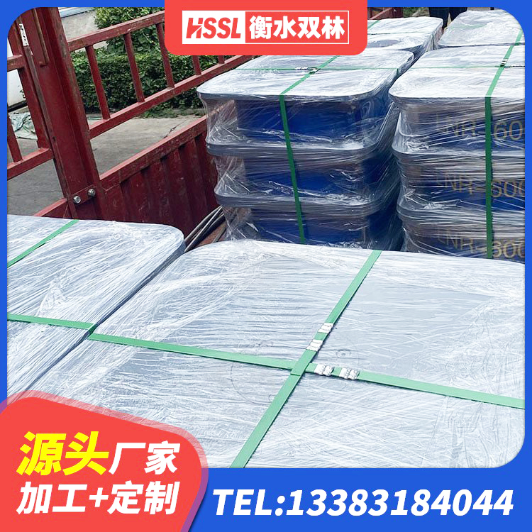 乌当区建筑铅芯隔震支座多少钱 乌当区LRB500铅芯支座 乌当区较高阻尼橡胶支座什么价格 乌当区LRB800橡胶隔震支座厂家 - 第1张