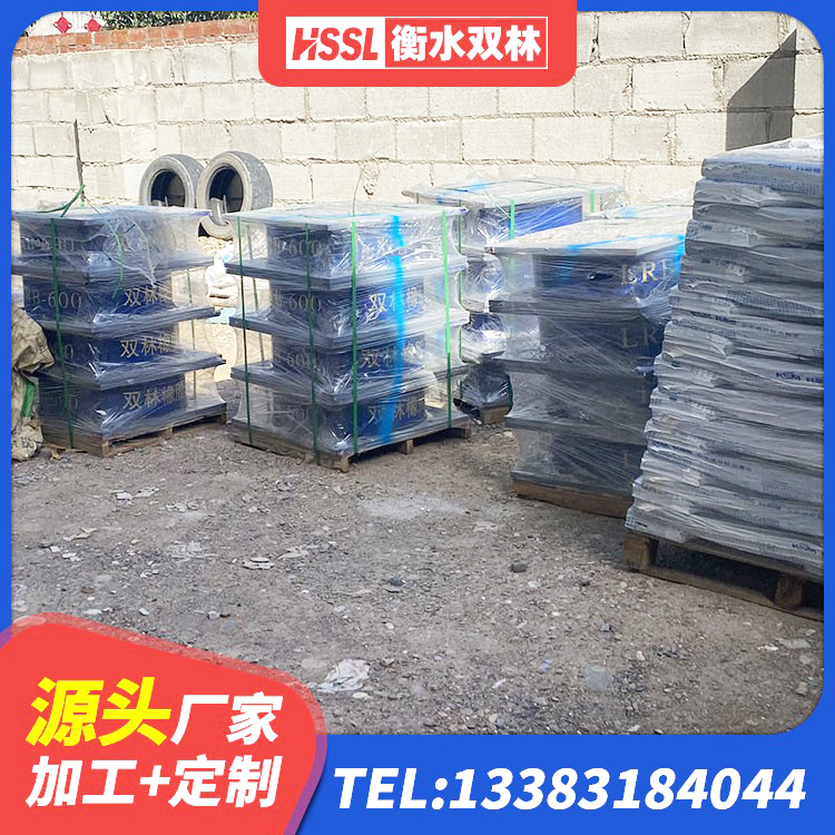 乌当区#NAME? 乌当区建筑铅芯减震支座生产厂家 乌当区较高阻尼橡胶支座多少钱 乌当区铅芯减震橡胶隔震支座厂家 - 第8张