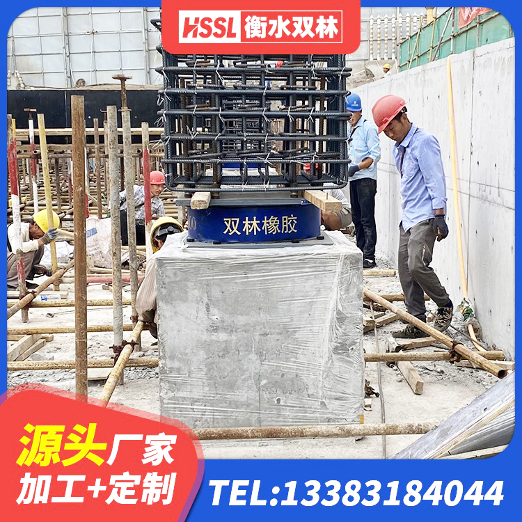 乌当区LRB1500铅芯橡胶隔震支座生产厂家 乌当区建筑圆形隔震支座生产厂家 乌当区建筑减震隔震支座工厂源头工厂 乌当区LNR600建筑隔震支座什么价格 - 第3张