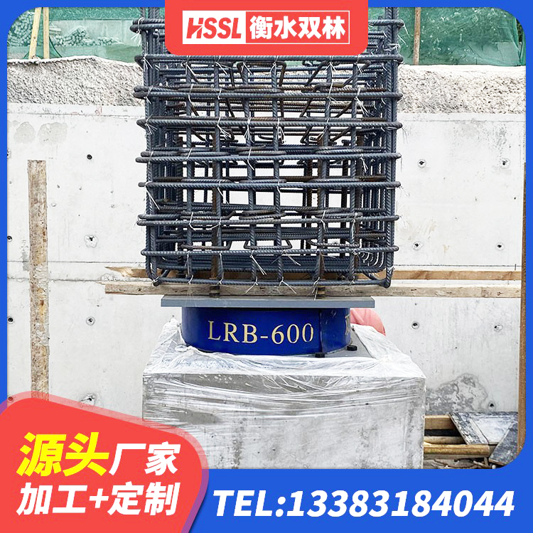 乌当区LNR1200天然橡胶隔震支座源头工厂 乌当区的橡胶隔震支座源头工厂 乌当区建筑隔震支座厂家哪家好 乌当区LNR1200支座什么价格 - 第2张