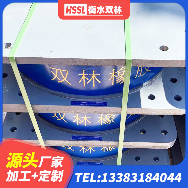 乌当区LRB橡胶隔震支座600(II型)源头工厂 乌当区建筑抗震橡胶隔震支座工厂 乌当区建筑隔震支座LNR800生产厂家 乌当区高承载力耗能隔震支座厂家 - 第3张