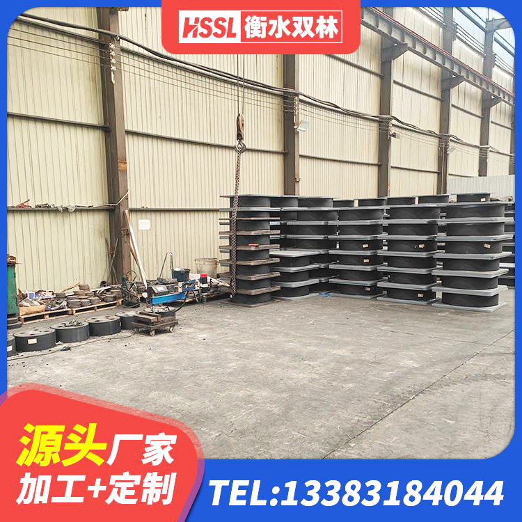 乌当区高层隔震支座报价 乌当区建筑楼梯抗震支座 乌当区高阻尼铅芯支座 乌当区建筑受力的隔震支座源头工厂 - 第4张