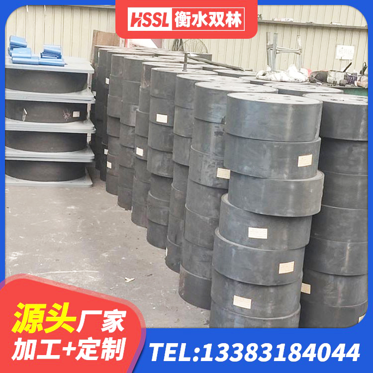 乌当区LNR橡胶隔震支座1200源头工厂 乌当区框架隔震支座厂家 乌当区LNR500橡胶隔震支座多少钱 乌当区LRB900-Ⅱ有铅芯隔震支座生产厂家 - 第3张