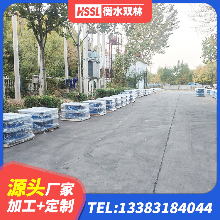 乌当区隔震橡胶支座多少钱-个 乌当区钢结构建筑减震支座 乌当区建筑抗震支座定制 乌当区建筑橡胶隔震支座LRB800厂家
