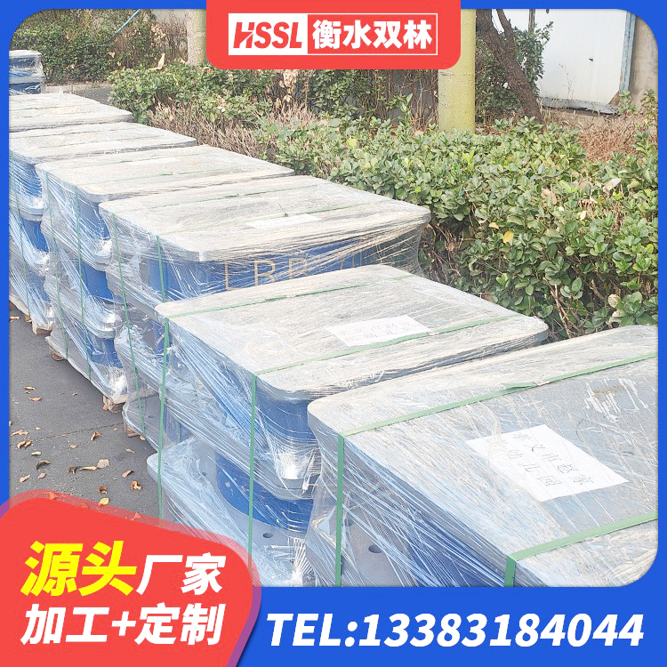 乌当区HDR500高阻尼建筑隔震支座 乌当区铅芯隔震支座定制源头工厂 乌当区LRB橡胶隔震支座700(II型)源头工厂 乌当区LNR700隔震橡胶支座生产厂家 - 第2张