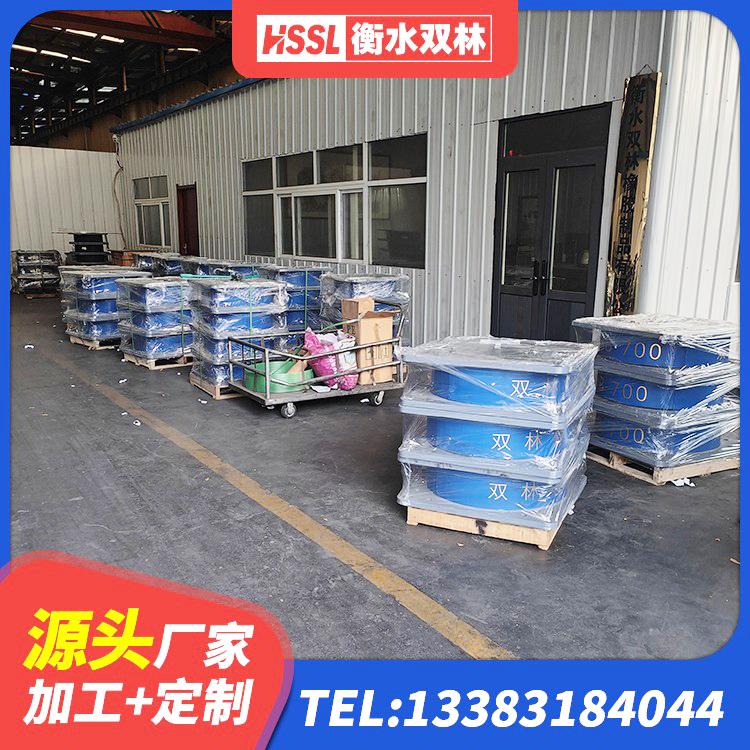 乌当区建筑楼梯抗震支座 乌当区隔震支座多少钱-个 乌当区建筑铅芯橡胶隔震支座装置源头工厂 乌当区叠层隔震橡胶支座价格