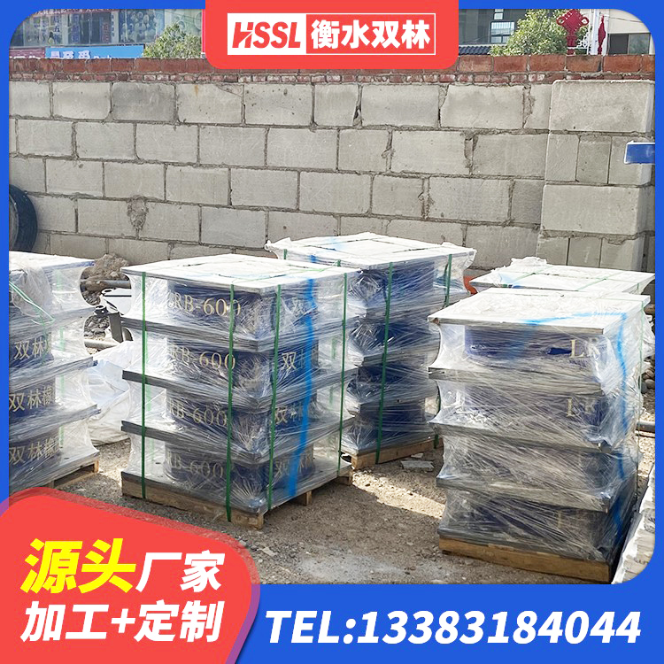 乌当区天然隔震支座(LNR) 乌当区LNR隔震支座什么价格 乌当区铅芯型隔震支座LRB600源头工厂 乌当区建筑防震支座LRB700厂家 - 第3张