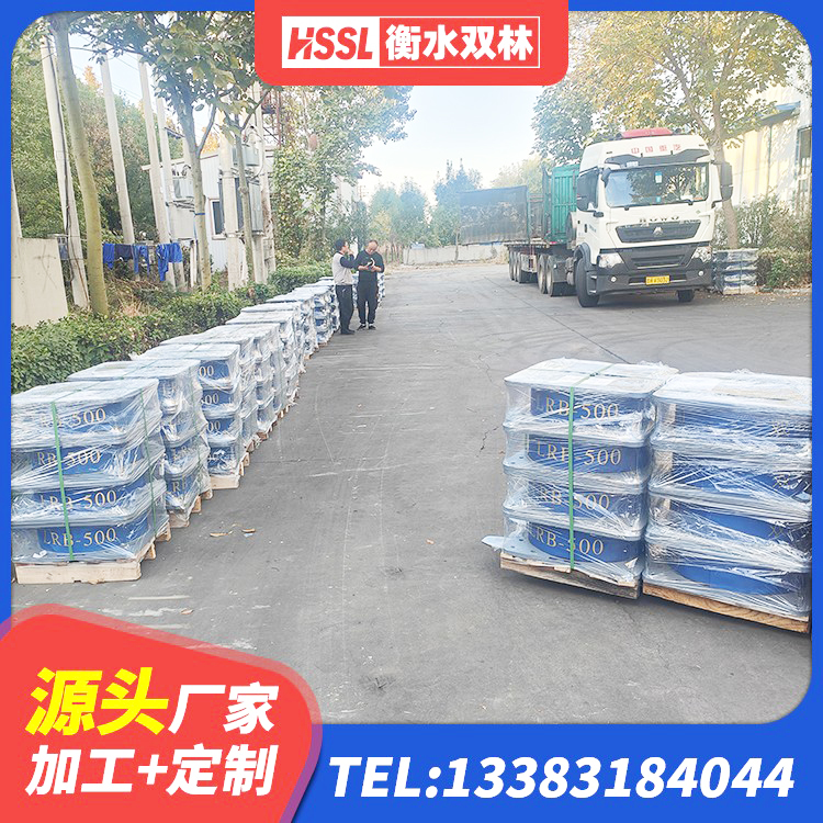 乌当区球形隔震支座价格 乌当区LNR1300天然隔震支座 乌当区隔震支座LNR600 乌当区建筑框架隔震支座厂家 - 第3张