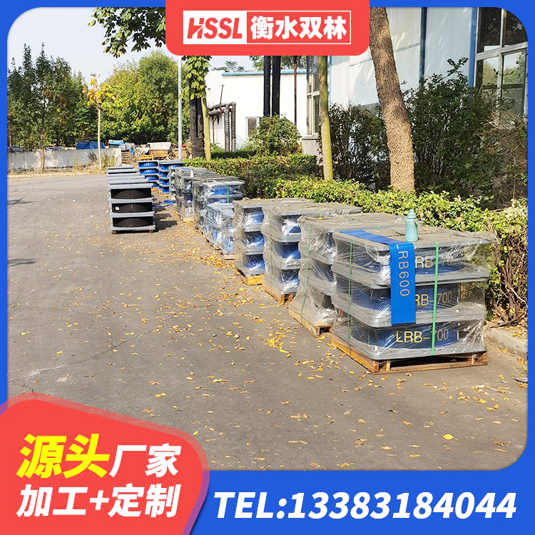 乌当区LRB橡胶隔震支座600(II型)源头工厂 乌当区建筑抗震橡胶隔震支座工厂 乌当区建筑隔震支座LNR800生产厂家 乌当区高承载力耗能隔震支座厂家 - 第2张
