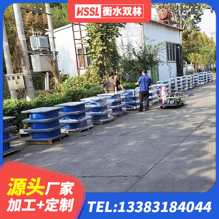 乌当区铅芯橡胶隔震支座LRB900生产厂家 乌当区圆形橡胶隔震支座 乌当区HDR1100高阻尼橡胶隔震支座源头工厂 乌当区橡胶隔震支座多少钱