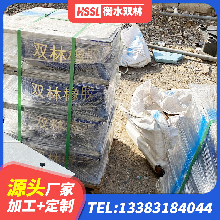 乌当区铅芯橡胶隔震支座LRB900生产厂家 乌当区圆形橡胶隔震支座 乌当区HDR1100高阻尼橡胶隔震支座源头工厂 乌当区橡胶隔震支座多少钱 - 第2张