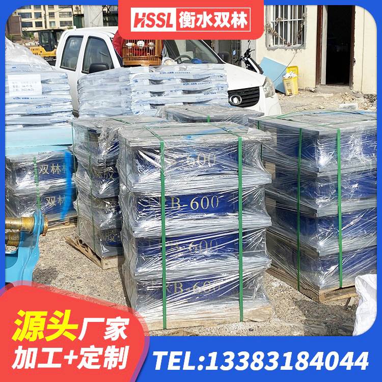 乌当区LRB1500铅芯橡胶隔震支座生产厂家 乌当区建筑圆形隔震支座生产厂家 乌当区建筑减震隔震支座工厂源头工厂 乌当区LNR600建筑隔震支座什么价格 - 第4张